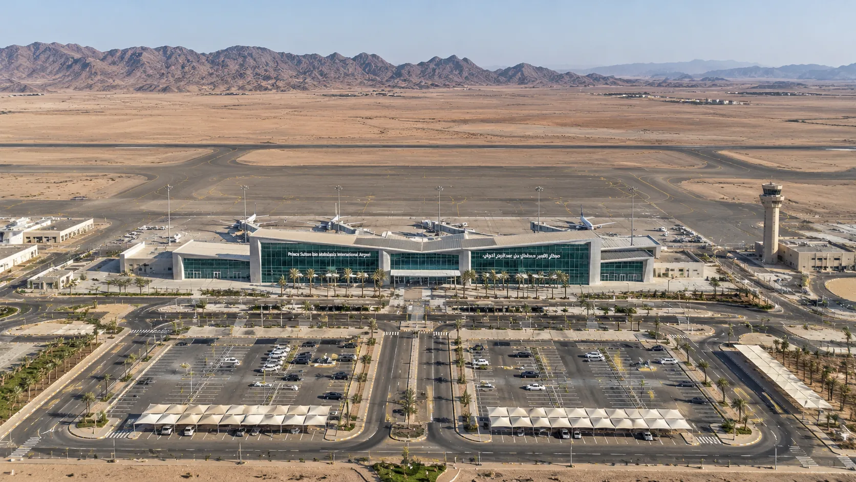 Aeropuerto de Tabuk